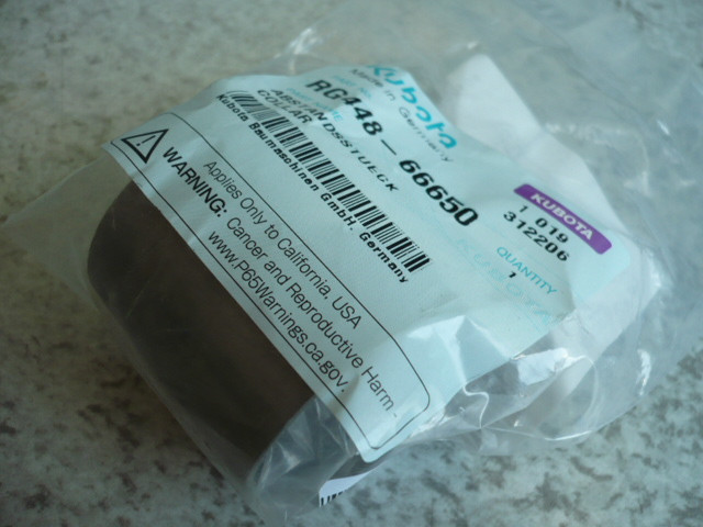 Dipperstick collar spacer 44866650 RG448-66650 Bush sleeve Kubota KX71-3