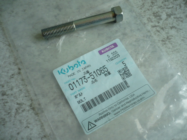 Screw bolt connecting piece link bucket Kubota KX41-2 mini excavator 0117351065