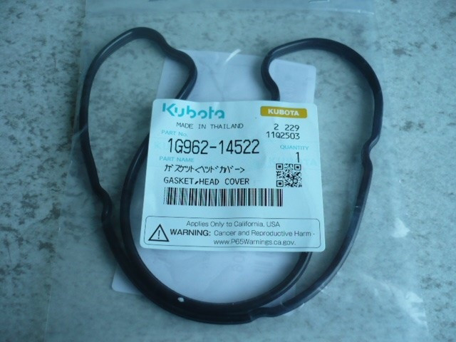Gasket valve cover gasket head cove Kubota KX61-3 / KX71-3 excavator 1G96214522