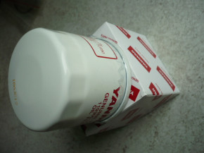 Service oil filter insert engine oil filter oil filter Wacker Neuson ET24 mini excavator