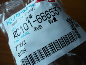 Bushing Steel Bush Bearing Kubota KX413V Mini Excavator Boom RC10166653 69421-6652-0