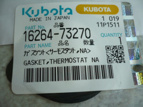 Seal for water flange Kubota KX41 Mini excavator 1553173270 1626473270