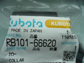 Sleeve steel bushing bushing ring collar Kubota KX41-2v mini excavator RB10166620