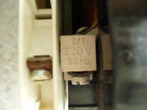 Contactor air contactor power contactor ID25 220V 25A VEB EAW DDR IFA