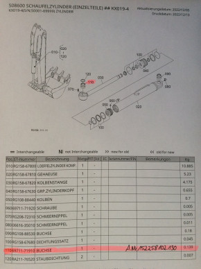 Bushing steel bushing bearing bush Kubota KX41, KX41-2, KX018-4, KX019-4 mini excavators 6971171910 6881193310