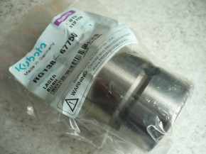 Bush bearing bush steel bush cylinder bush Kubota KX41-3 019 excavator RG13867750