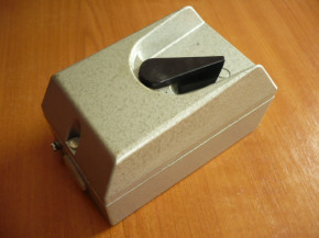 main switch, motor protection switch MS500/10 EAW VEB DDR E. 10-16A