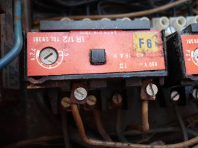 Bimetallic motor circuit breaker overload relay IR 1/2 2,5-4,2A VEB Lift