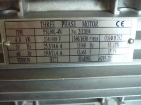 Engine ATMA CSM electric motor drive spindle drive control page MWH Consul Type 2.45 Premium EL / Z 2.45 Edition from model year 2015