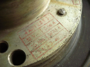 IFA H6 12V coolant pump GPM water pump radiator motor 6VD VEB Fortschritt GDR