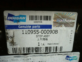 Excavator Doosan DX140W Entry Step 110955-00090B STEP ASSY
