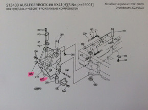 Bushing steel bushing bearing bush Kubota KX41 mini excavator 6972166420