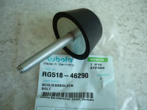 Locking bolt door stop door lock cabin lock Kubota KX61-3 / KX101-3 Alpha 3 excavator RG51846290