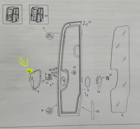 Door lock trim, left side, cab door, Wacker Neuson ET24 mini excavator 1000254950